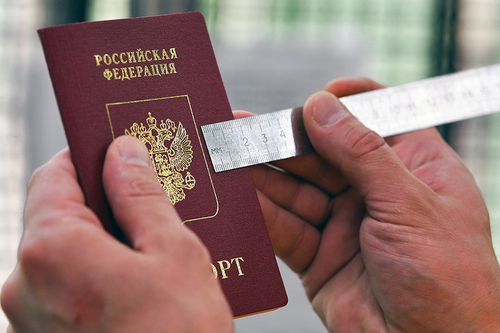 Иностранец снабжал будущих жителей Костромской области поддельными документами