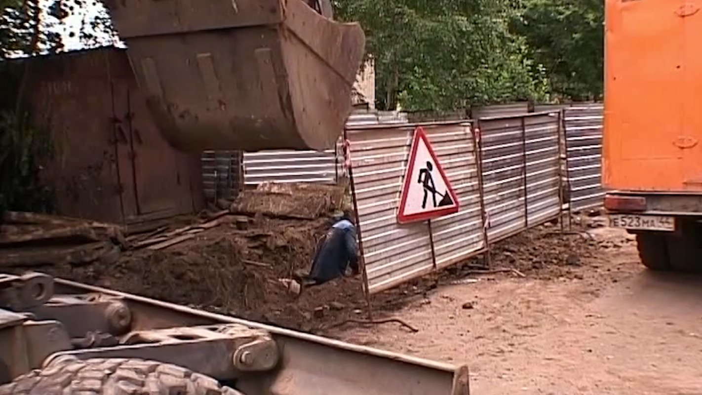В Костроме началось строительство новых сетей водоснабжения