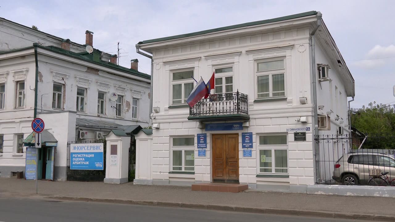 Сегодня в Костроме открыли региональный штаб общественной поддержки «Единой России»