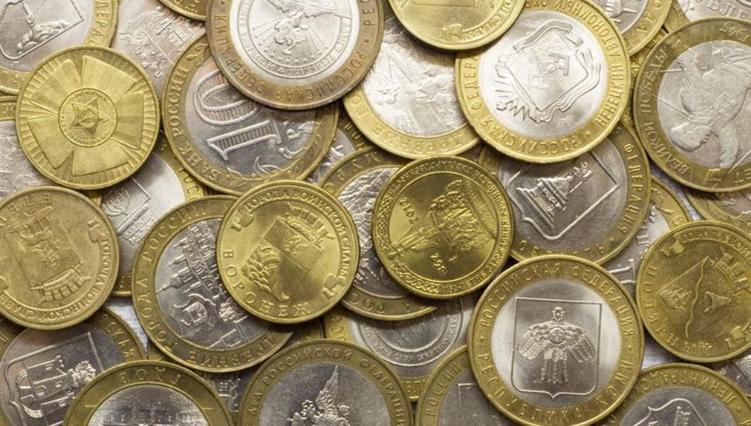 В Костромской области обнаружены поддельные монеты