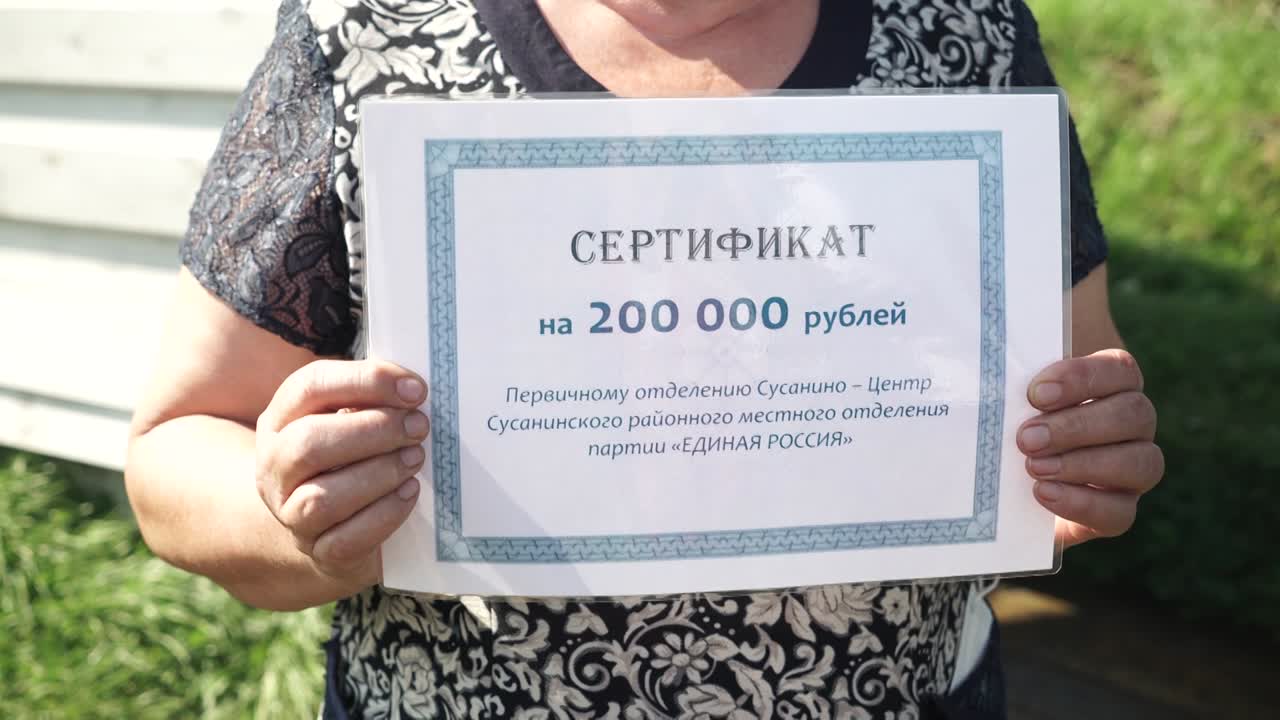 По Программе общественных инициатив в Костромской области благоустраивают еще один родник
