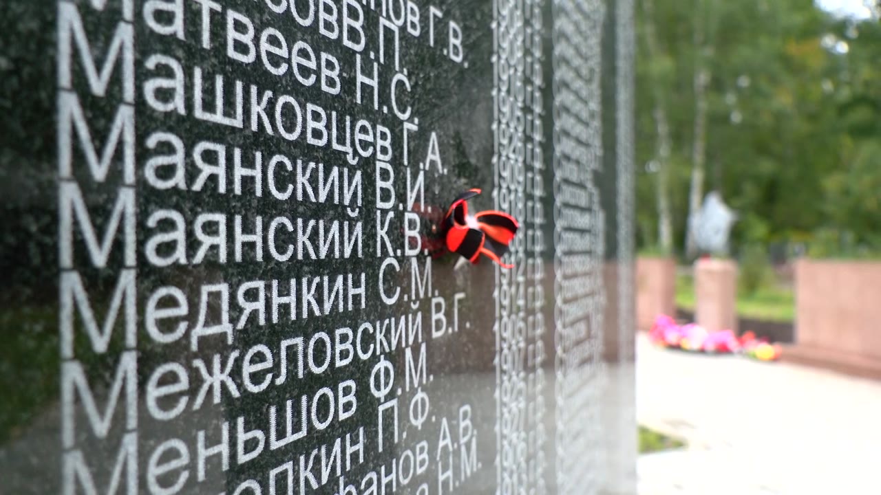 В историю Мемориала «Пока мы помним – они живут» в Костроме вписана ещё одна страница