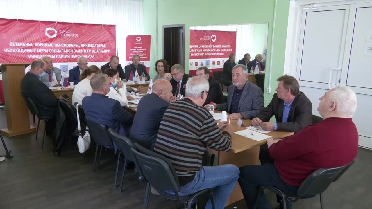 Сегодня в Костроме прошел круглый стол, посвященный социальной поддержке пенсионеров