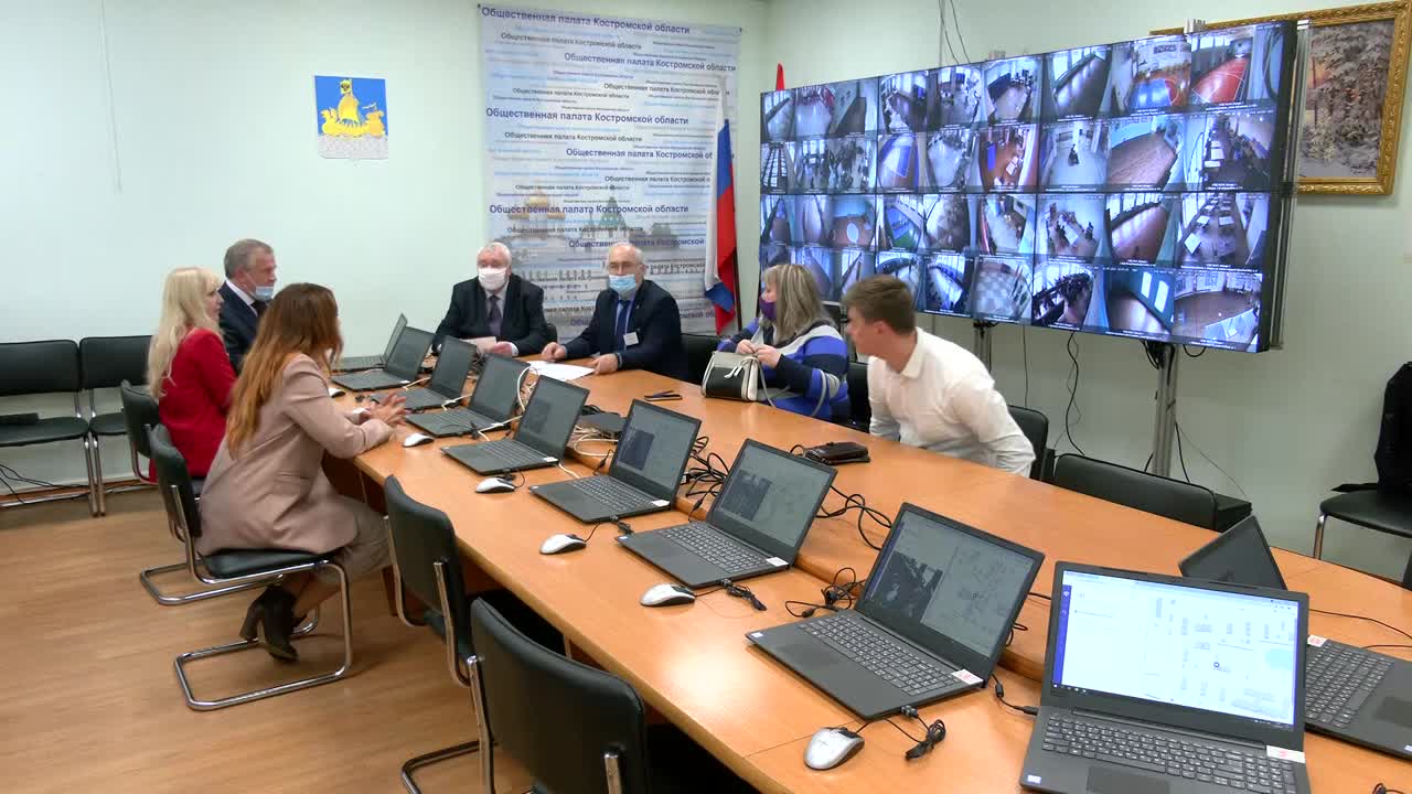 Общественная палата Костромской области презентовала центр общественного наблюдения