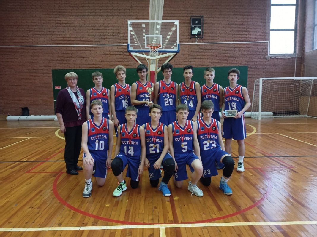 Костромская сборная по баскетболу стала лучшей