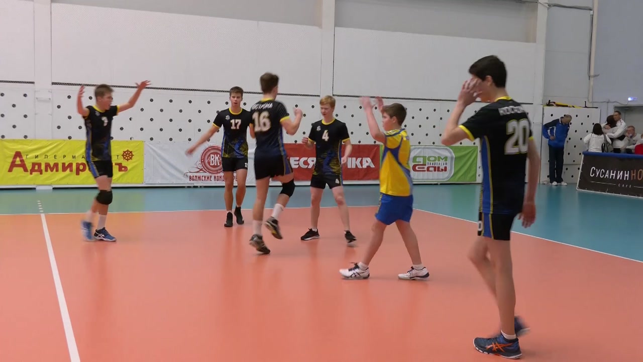 В Костроме стартовало первенство ЦФО по волейболу среди юношей