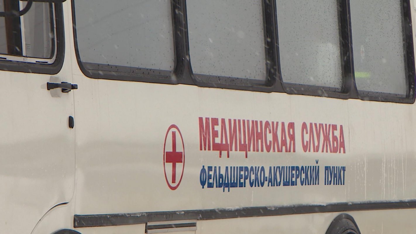 Жители Красносельского района могут сделать прививку от коронавируса в  мобильном ФАПе