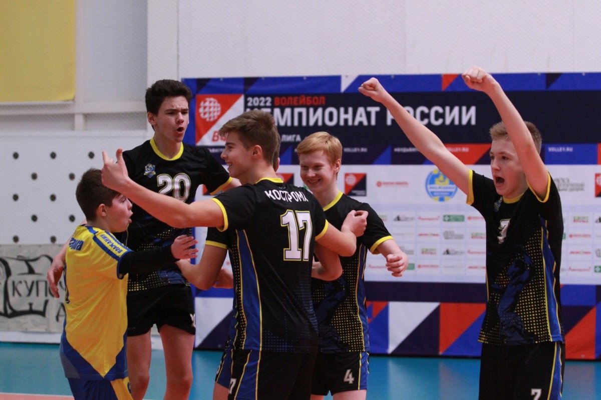 Костромские спортсмены вышли в полуфинал Первенства России по волейболу