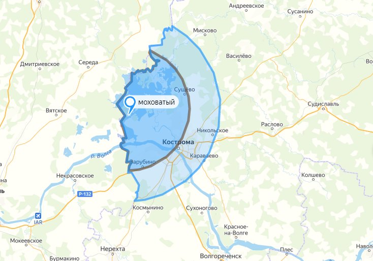 В Костромском районе  временно запретили охоту