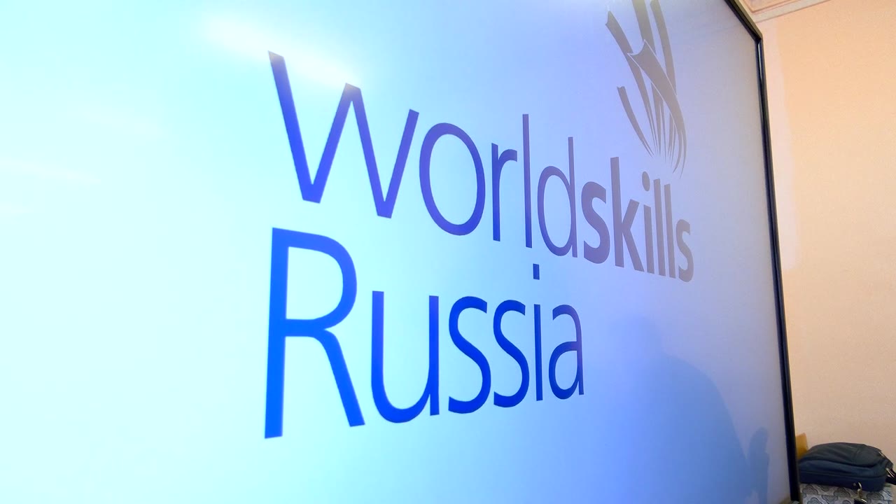 В Костромской области завершился   чемпионат «WorldSkills Russia»