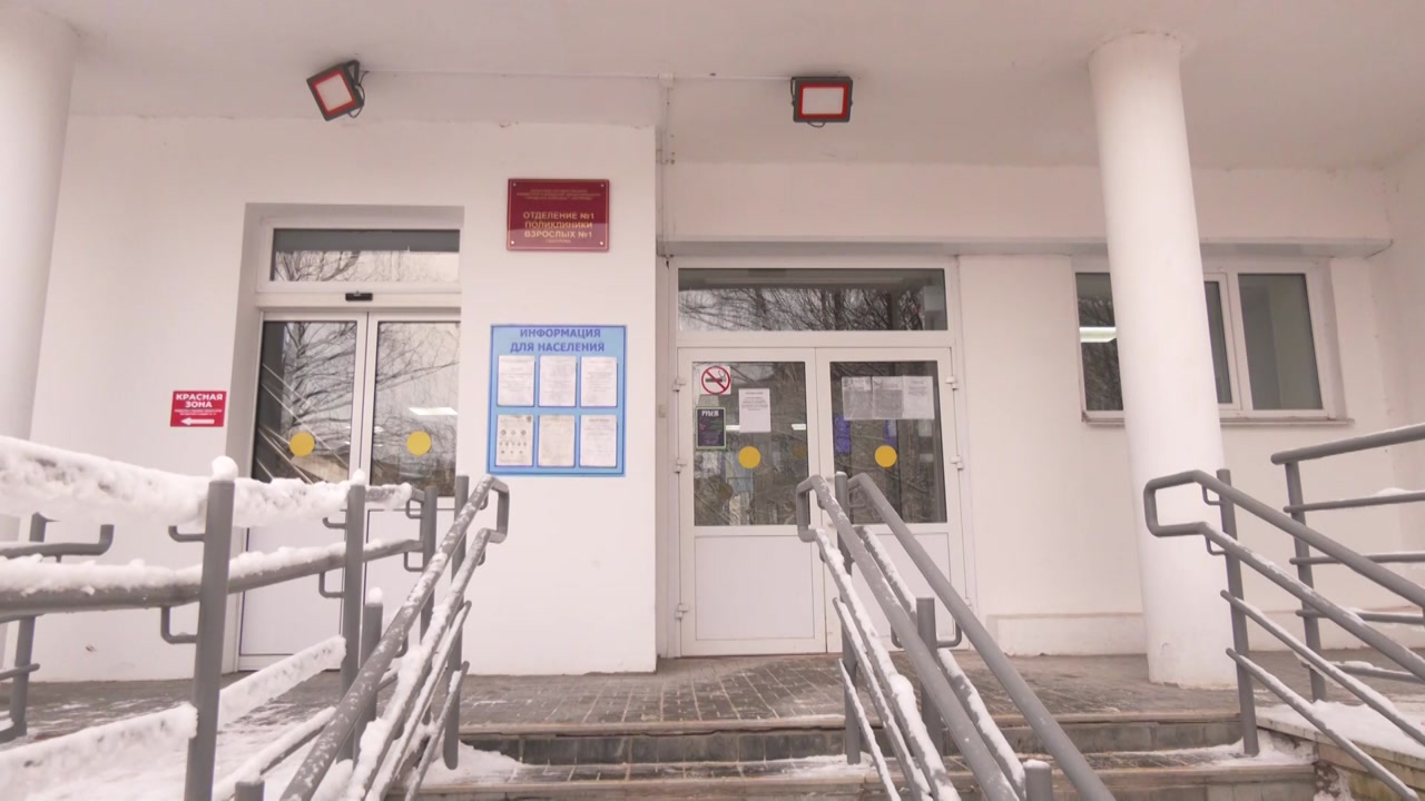 В поликлинике на улице Фестивальной в Костроме завершается капитальный ремонт