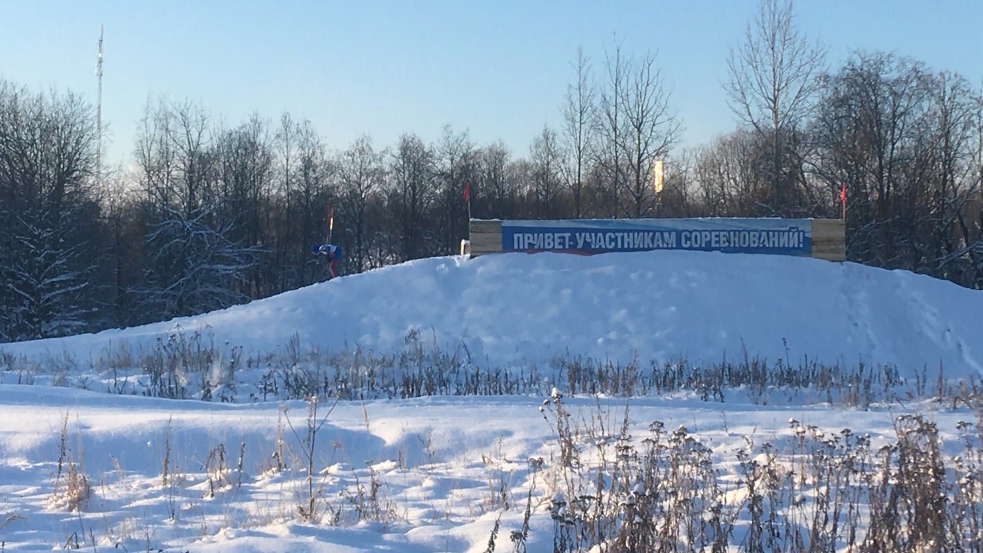 В Костромской области впервые прошли лыжные соревнования «Синие зори»