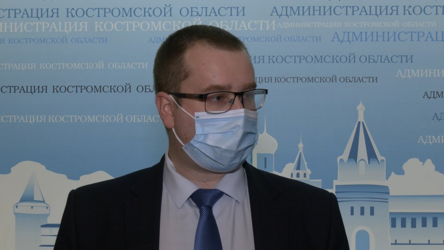 В Костромской области  смягчают противоэпидемические меры
