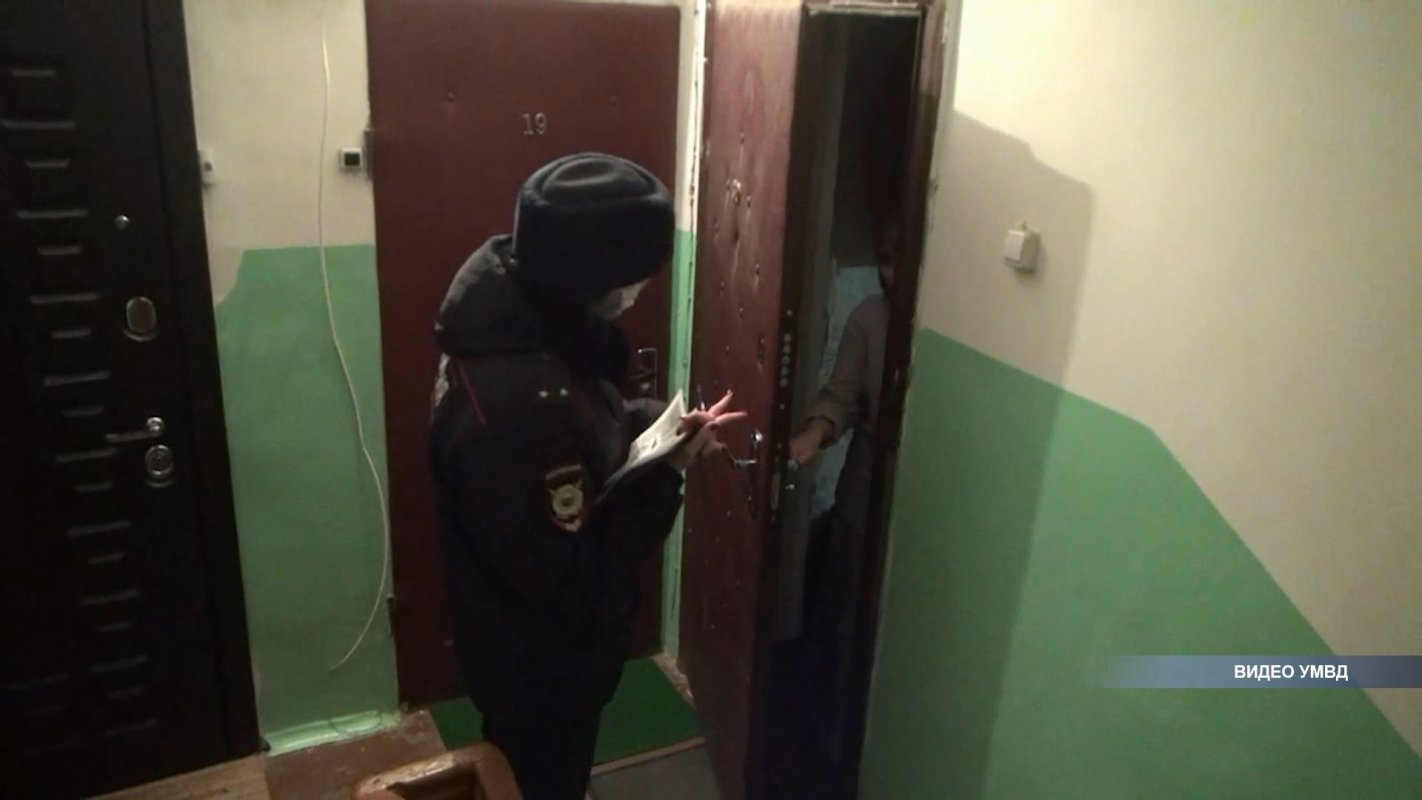 Полицейский Костромы провели единый день профилактики дистанционных краж