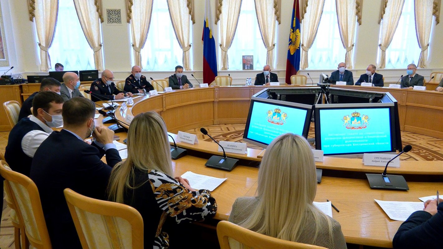 Костромской губернатор обсудил с банковским сообществом доступность сельской ипотеки