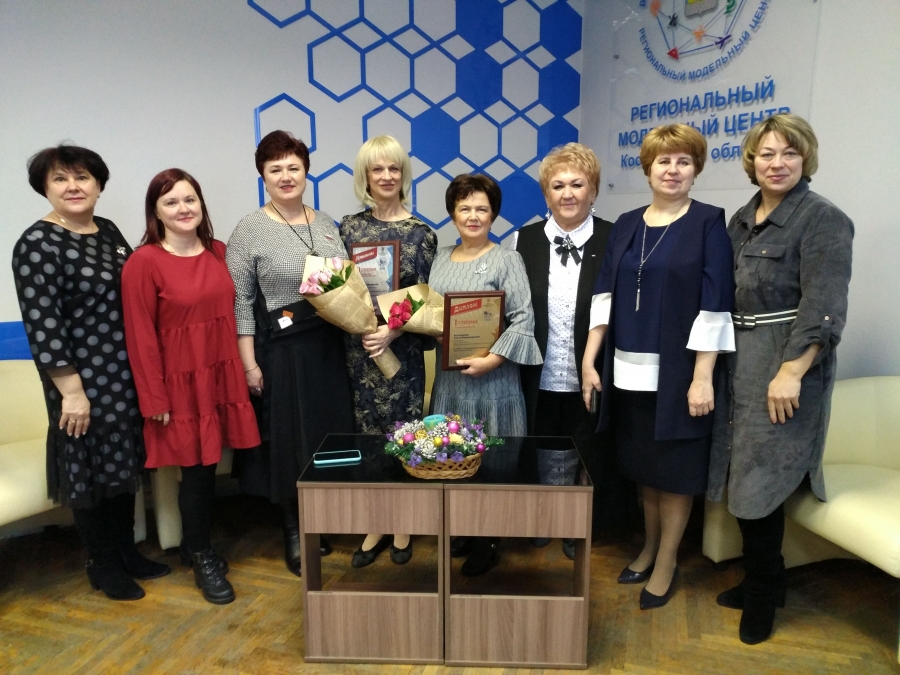 Костромские воспитатели стали лучшими на всероссийском конкурсе