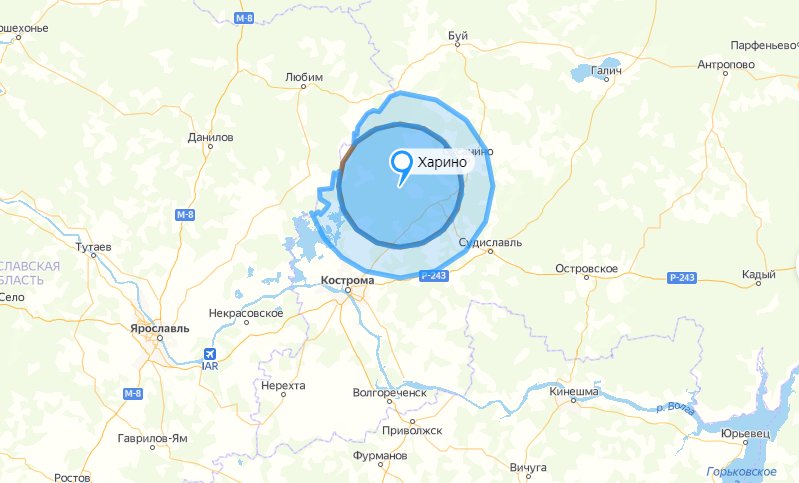 Три района Костромской области попали в зону ограничений на охоту