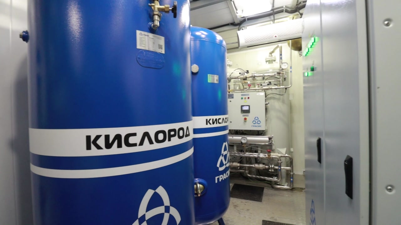 В городской больнице Костромы  установили кислородную станцию