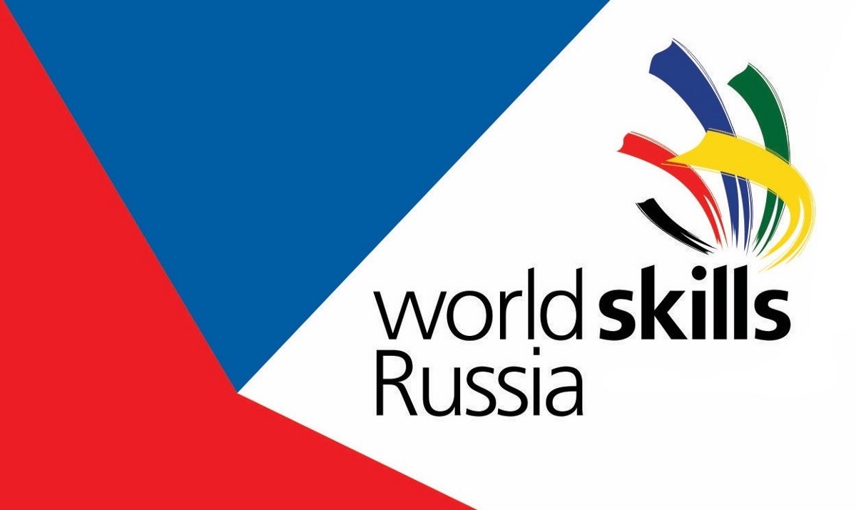 Костромские техникумы вошли в ТОП-100 Академии WorldSkills Russia