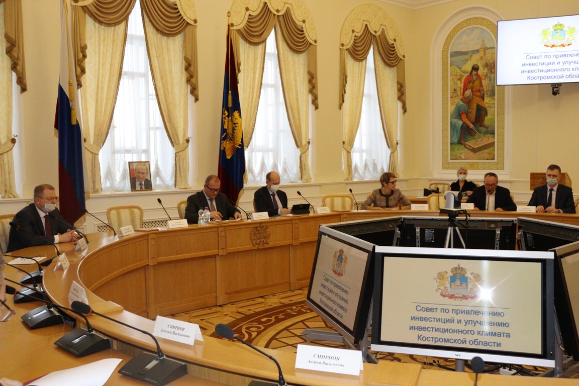 Взаимовыгодное сотрудничество бизнеса и власти в Костромской области