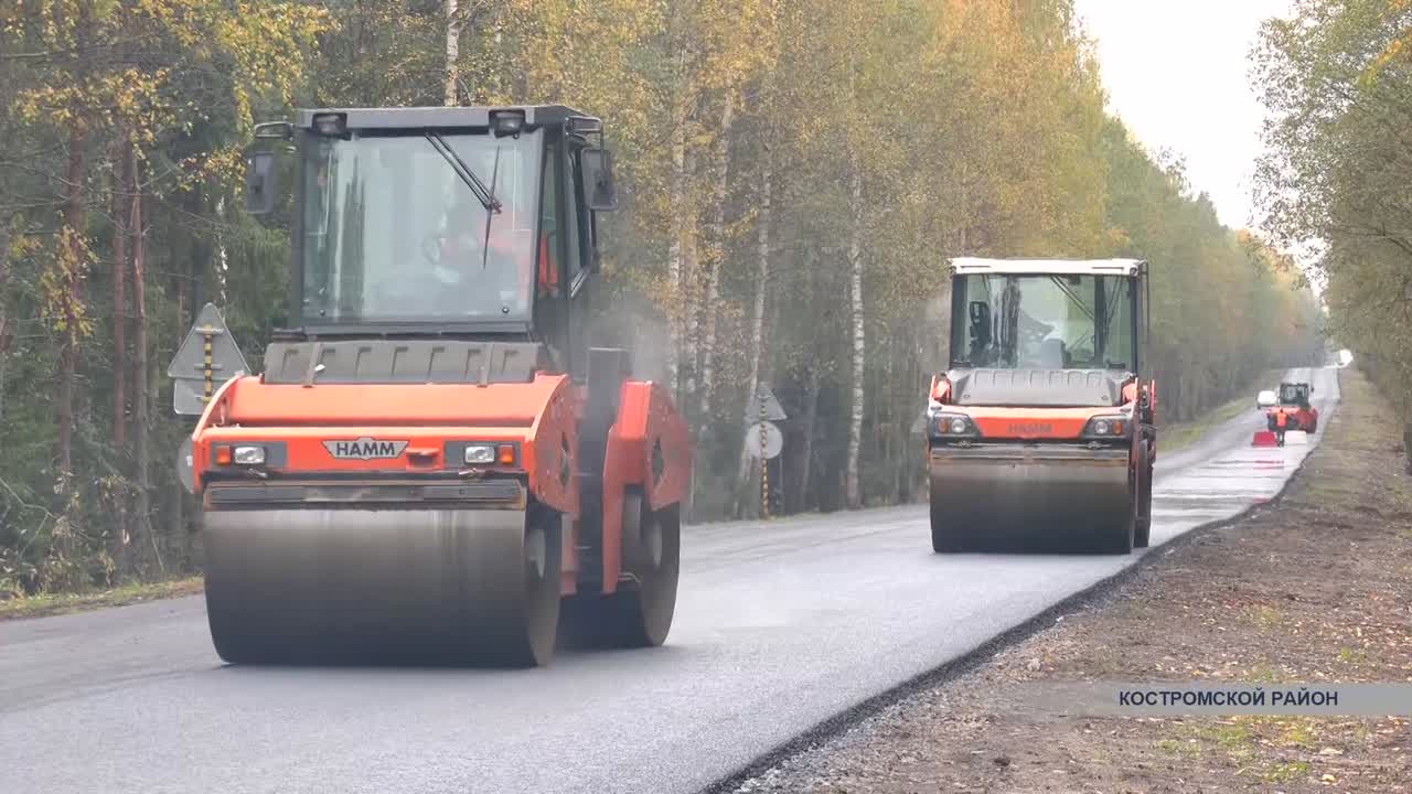 Костромская область отремонтирует 300 км дорог