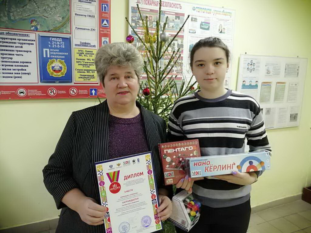 Галичанка стала призером всероссийского конкурса «Вместе Ярче-2021»