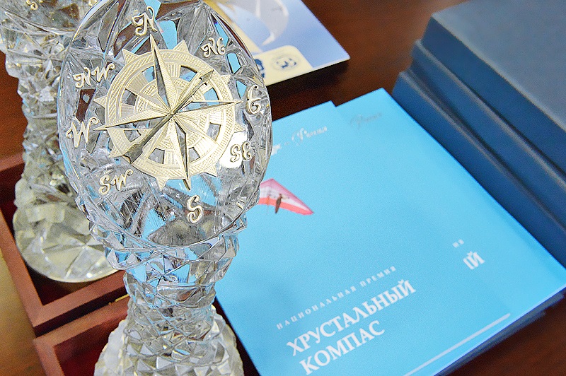 Костромичи могут претендовать на национальную премию «Хрустальный компас»