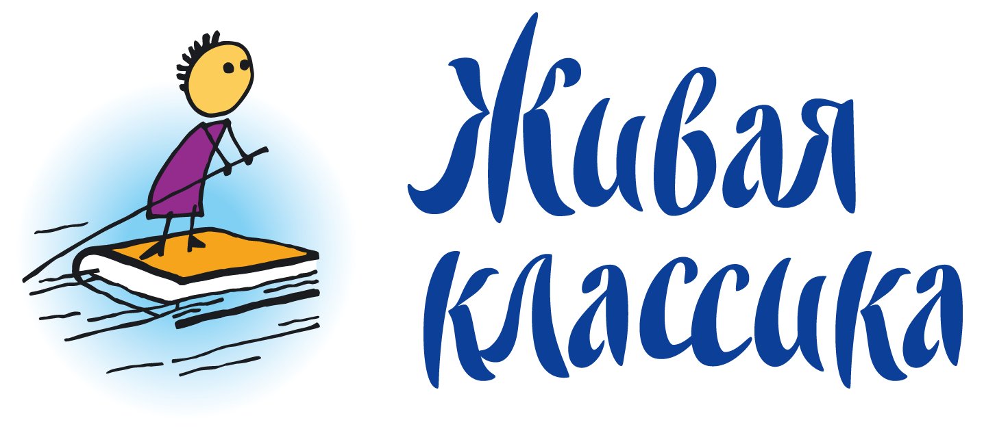 Учителей Костромской области приглашают почитать стихи