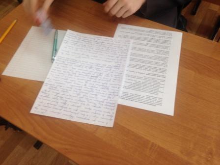 Сегодня школьники Костромы напишут эссе «Личность в истории»