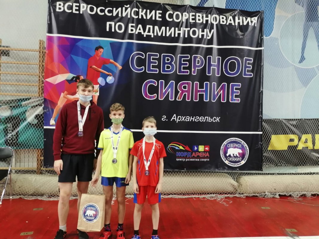 Шарьинцы стали призерами всероссийских соревнований по бадминтону