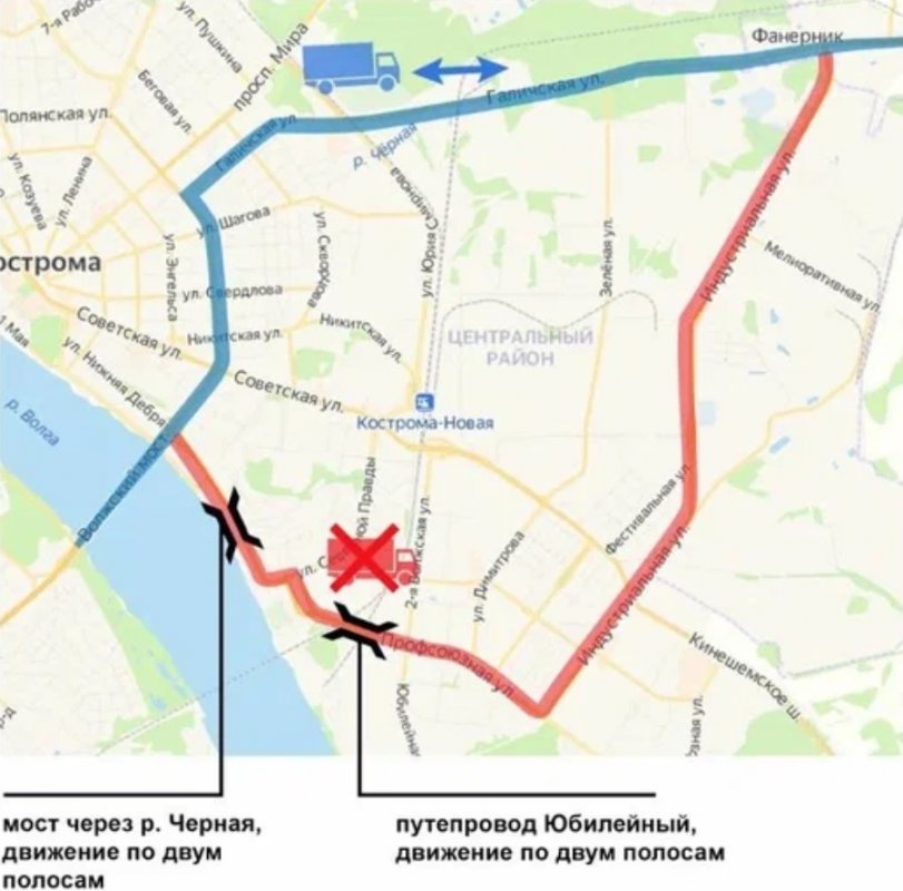 Новая схема движения в  столице Костромской области  начала работу сегодня