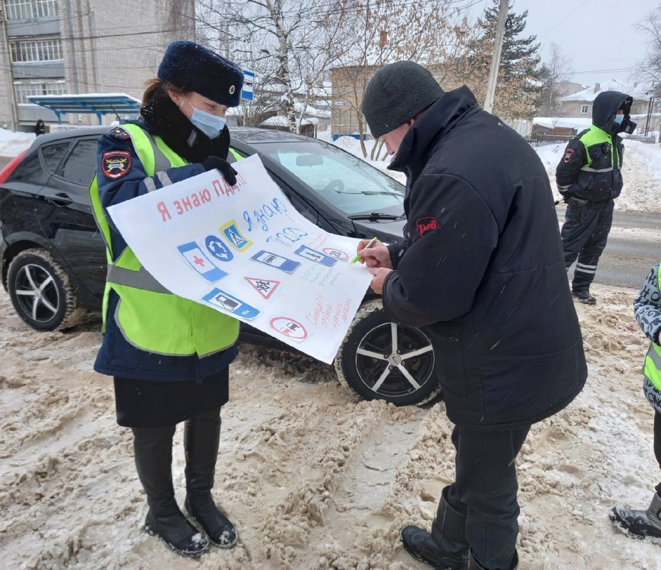 В Костроме прошла акция «Я знаю ПДД» | ТРК «Русь»