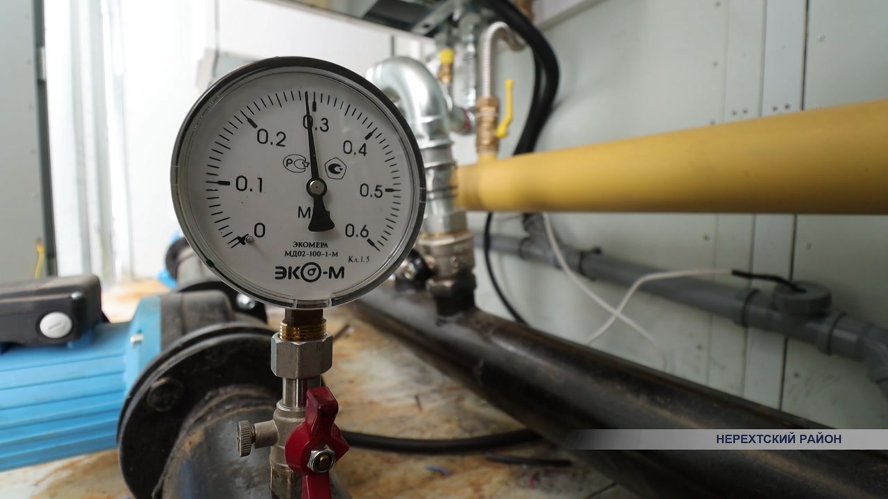 В Костромской области продолжается реализация региональной программы энергосбережения