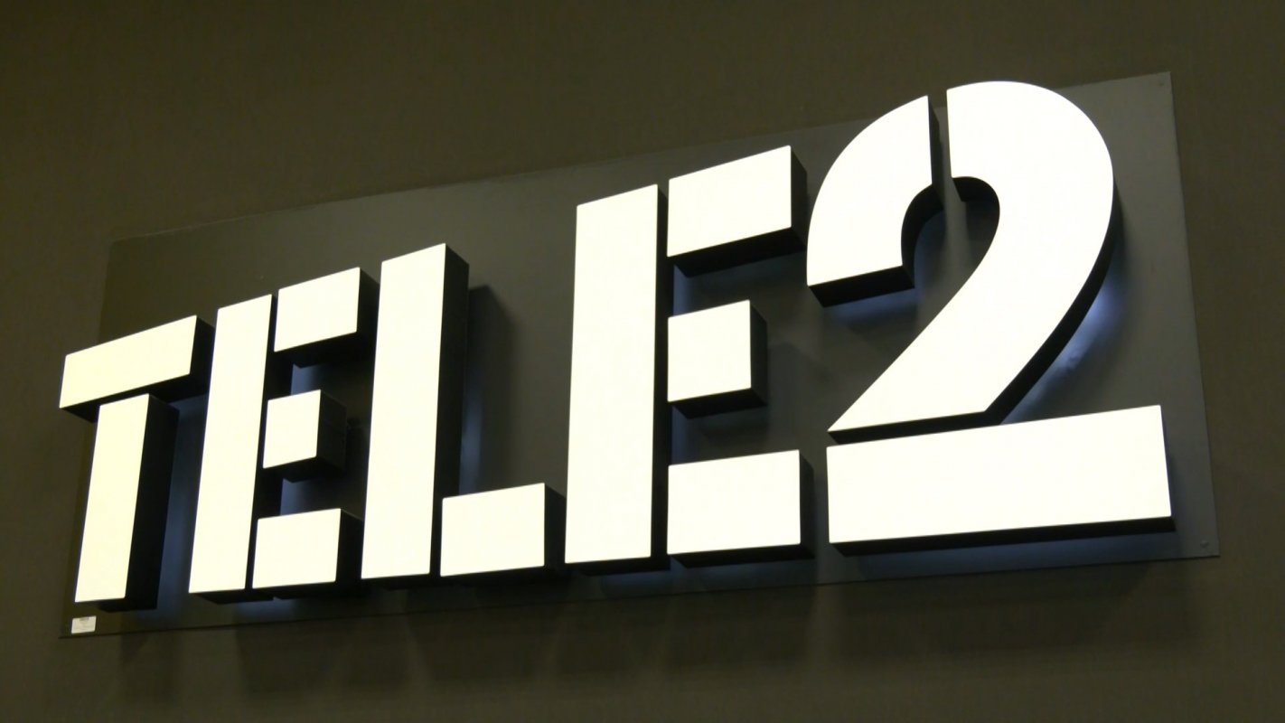 Tele2 признан лучшим работодателем в стране