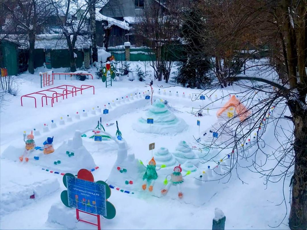 В Костромской области выбрали лучший снежный городок | ТРК «Русь»