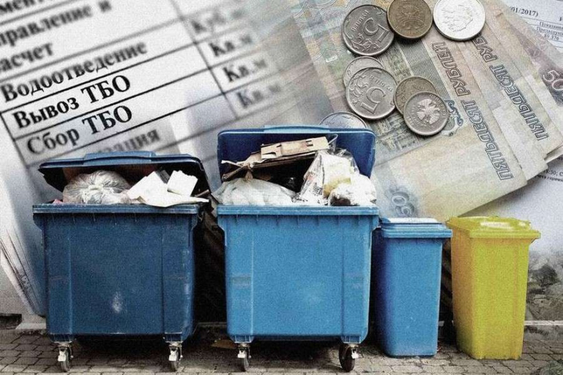 Костромские депутаты предлагают отменить плату за вывоз мусора из пустующих квартир