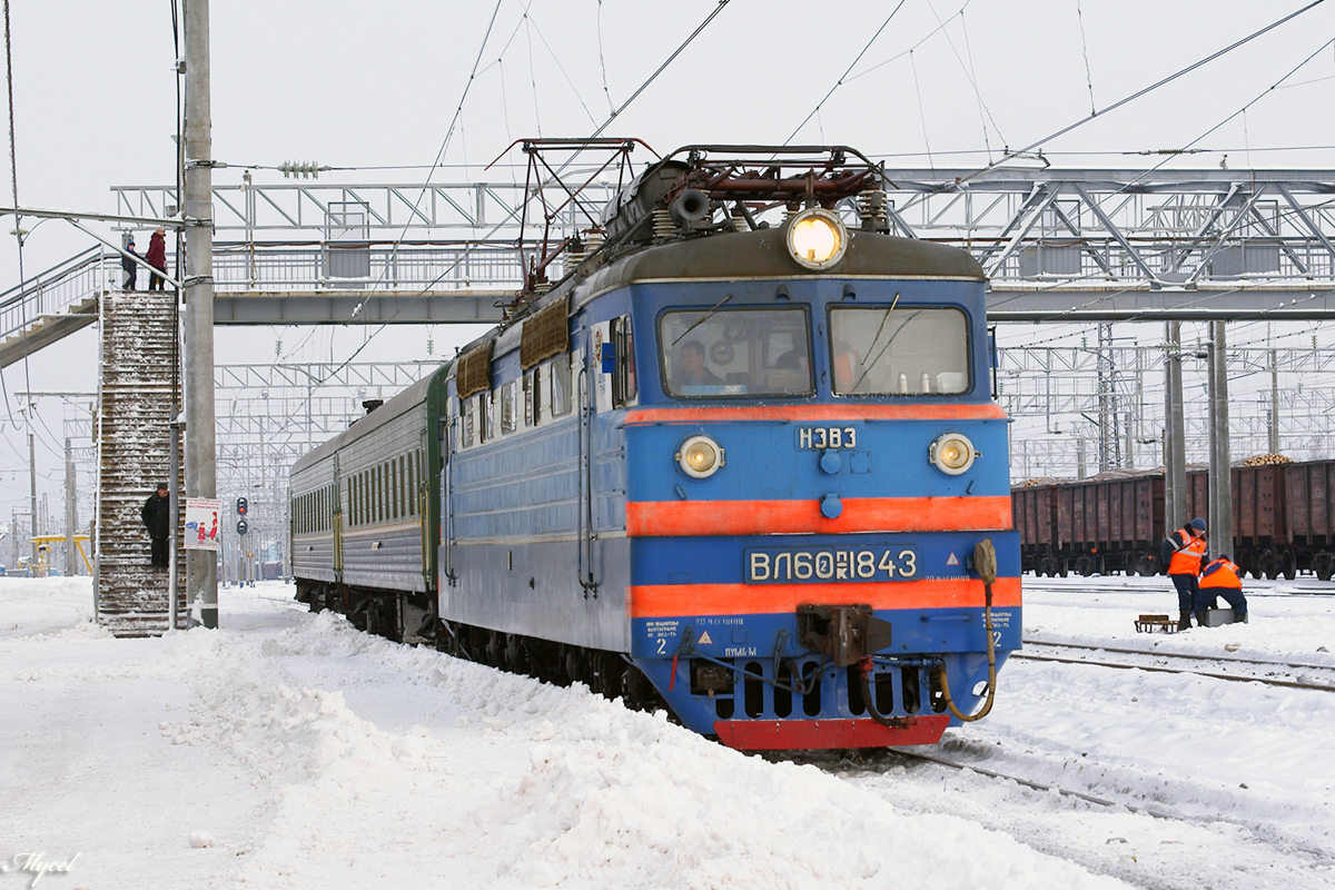 В Костромской области скорректируют график движения пригородного поезда Буй  – Данилов | ТРК «Русь»