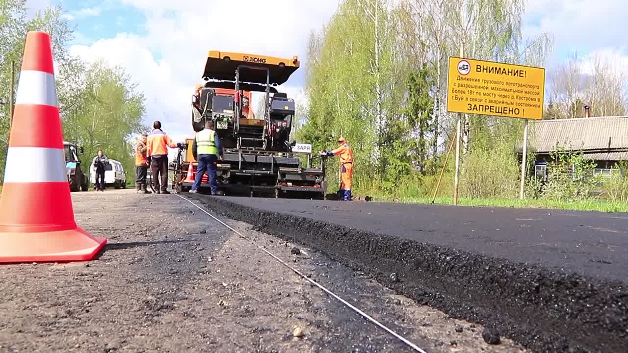 В Костромской области обследуют дороги, отремонтированные в прошлом году
