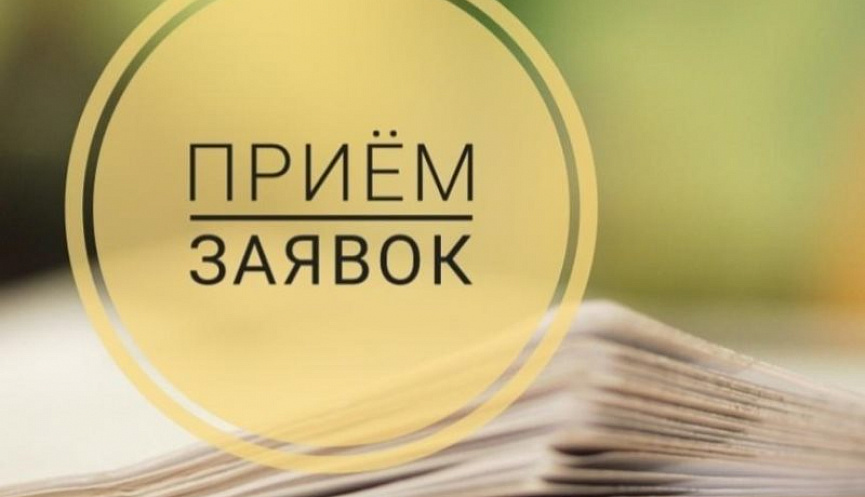 Муниципалитеты Костромской области могут получить гранты до 2 млн рублей на поддержку граждан