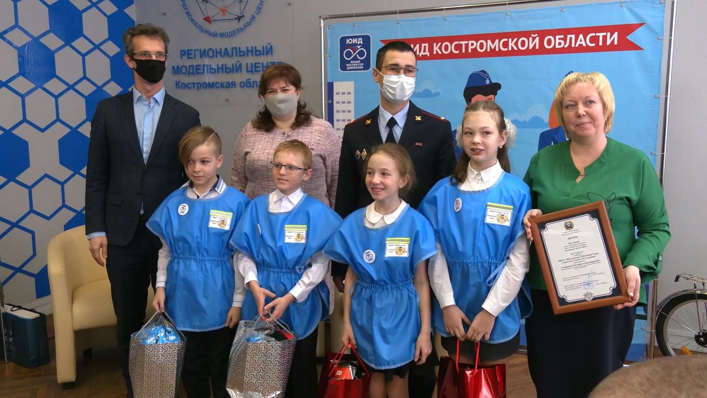 Сегодня в Костроме подвели итоги регионального этапа Всероссийского конкурса «Безопасное колесо»