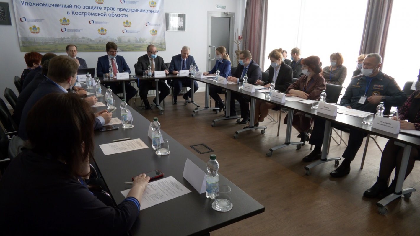 Сегодня в Костроме прошел круглый стол на тему снижения административной нагрузки на бизнес