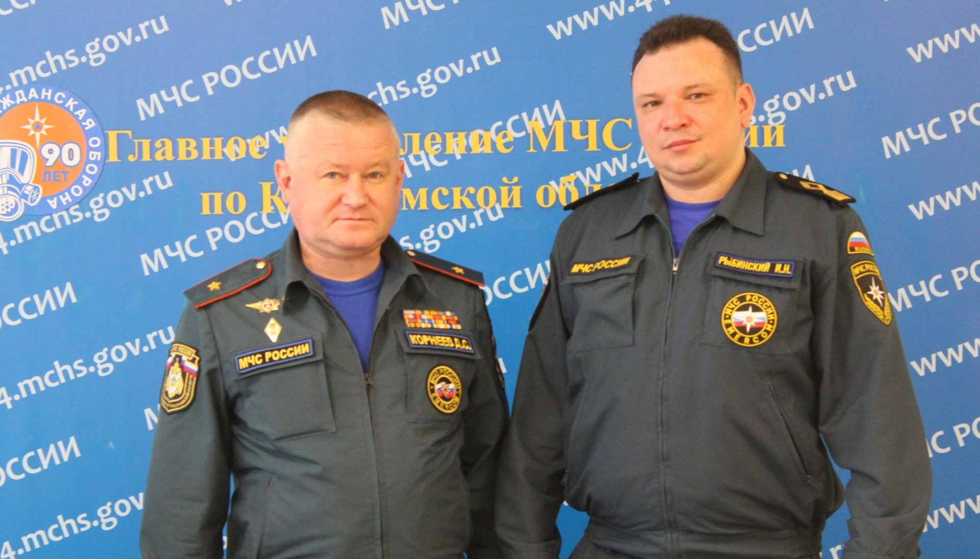 В Костромской области назначен главный государственный инспектор по маломерным судам