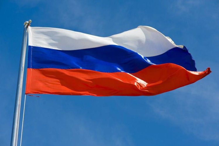 «Zа Россию»