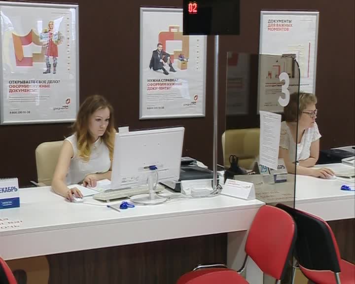 В Костромской области начался приём заявлений на ежемесячные президентские выплаты семьям, в которых воспитывают детей в возрасте от 8 до 17 лет