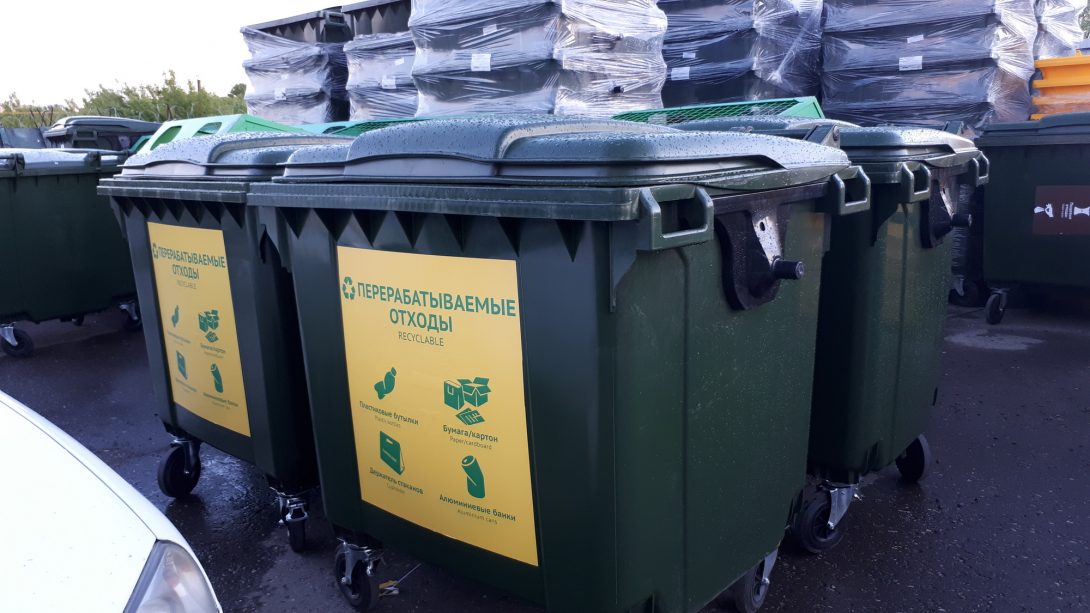 Костромская область закупит еще 1700 контейнеров для раздельного сбора мусора
