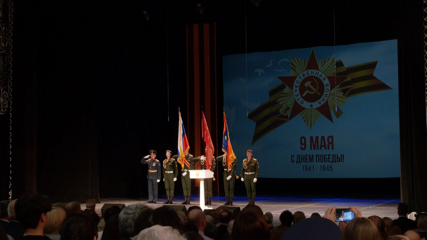 Сегодня в Костроме состоялось торжественное собрание, посвященное приближающемуся Дню великой Победы