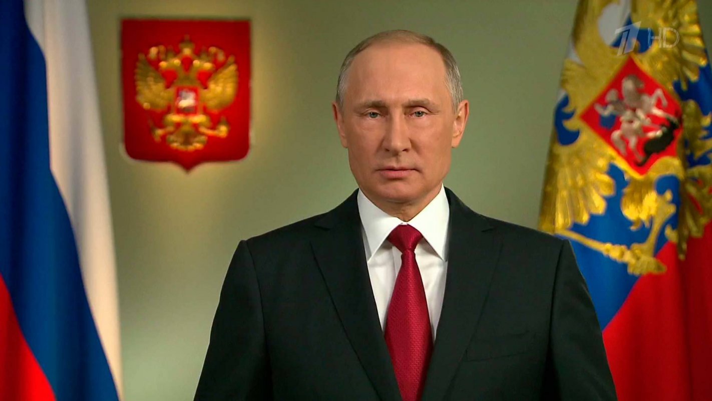 фотография президента россии путина в в