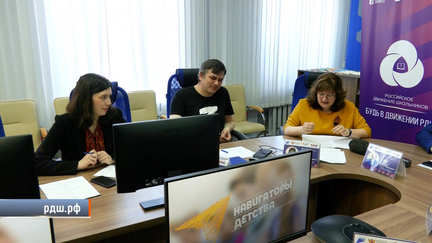 В школах и ссузах Костромской области будут работать советники директоров по воспитанию и взаимодействию с детскими общественными объединениями