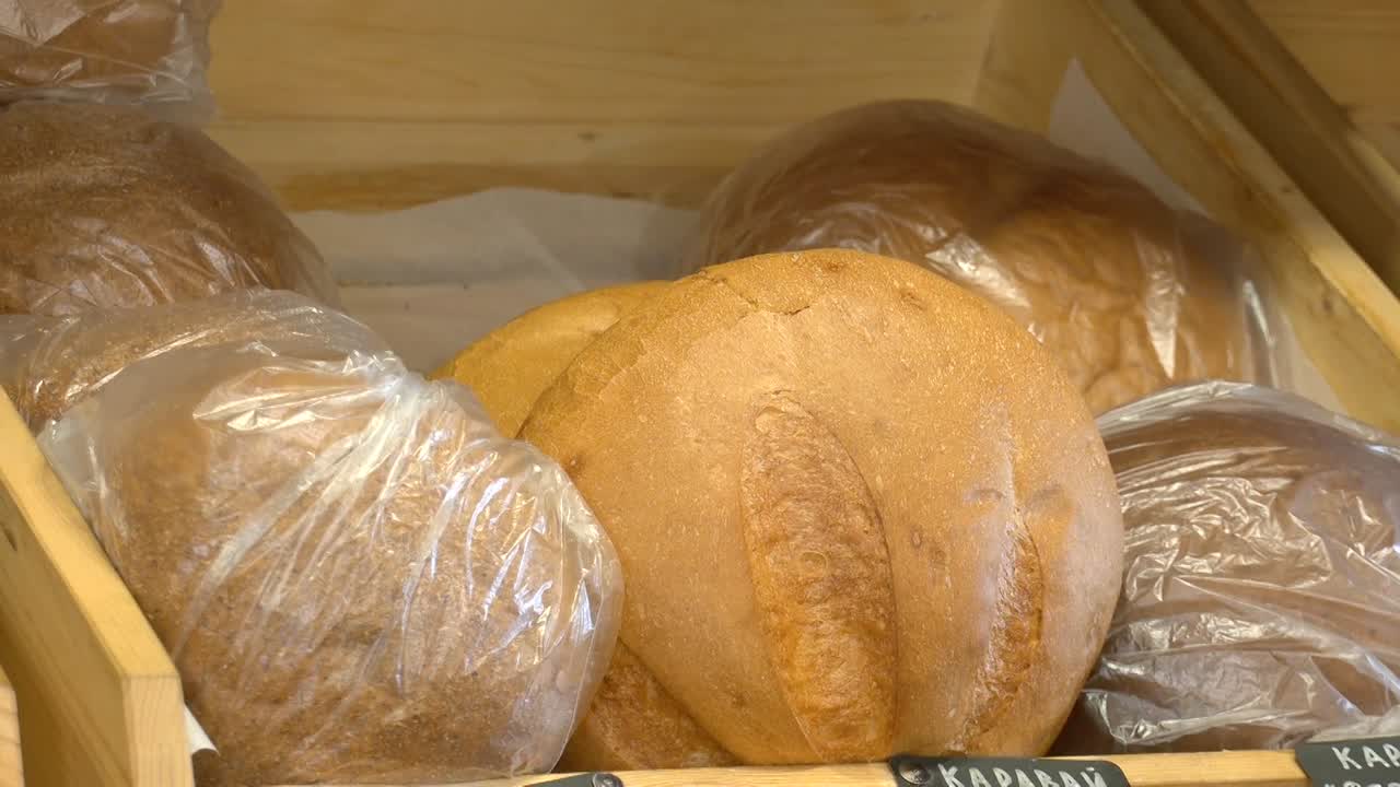 Власти Костромской области договорились с торговыми сетями о сокращении сроков расчетов с хлебопеками до 8 дней