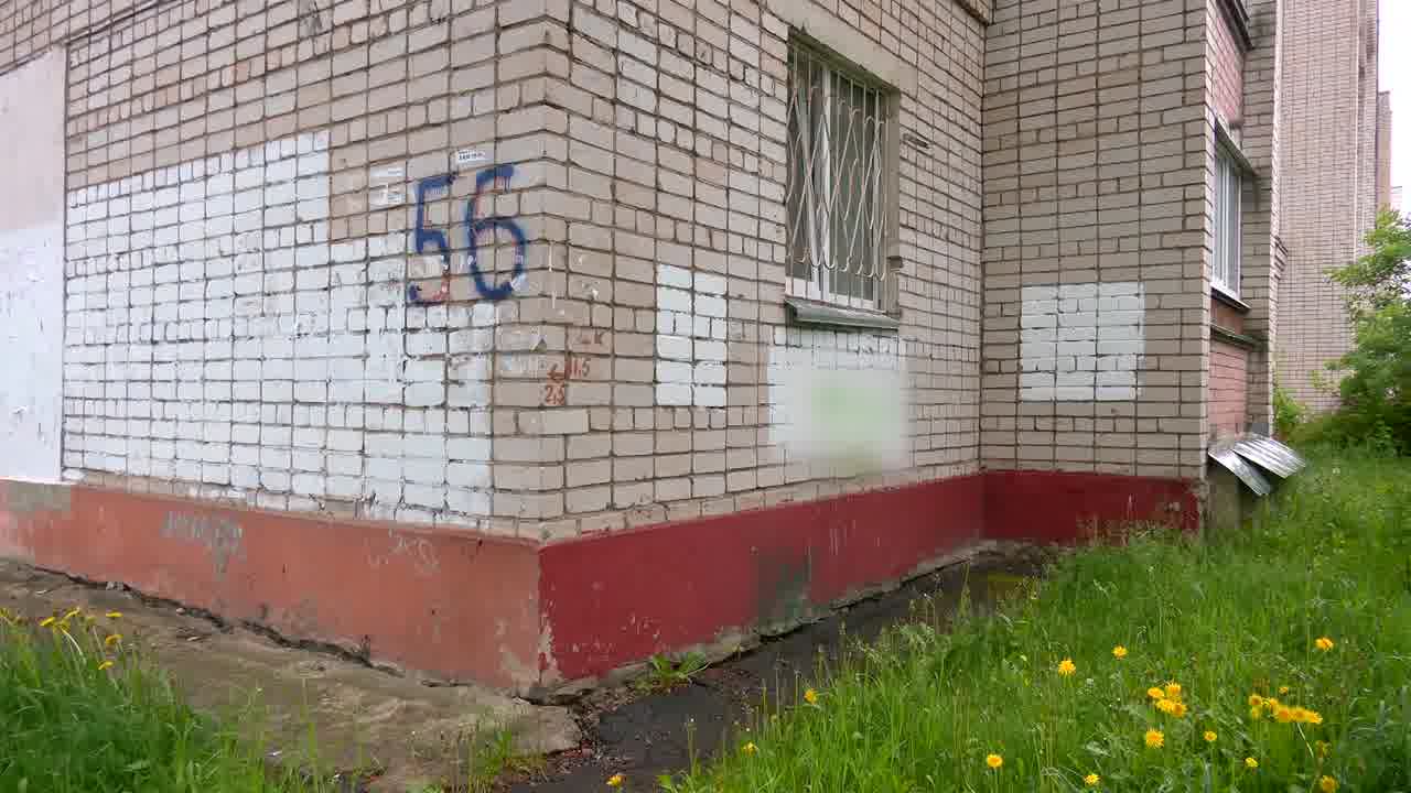 Кострому накрыла волна рекламы наркотиков на фасадах зданий